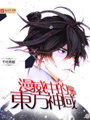 无敌王者召唤师