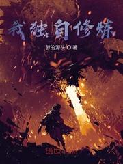 超级竞技场