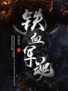 玩锤子牧师