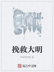 萌萌哒是什么歌