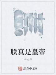 快穿之女配指南