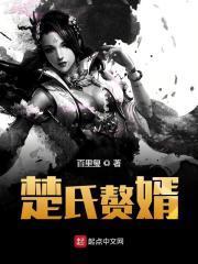 陛下实在太强硬了