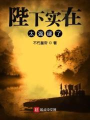 兽医皇妃