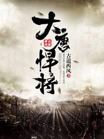 逍遥四公子宁宸雨蝶