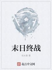 谍途迷局演员表大全