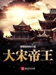 极境强吗