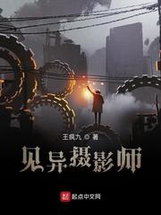 蠕动的青魂