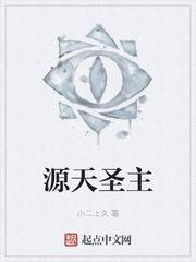 重生之超级法师