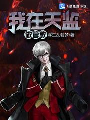 神州学子