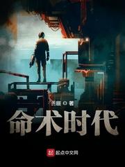 周阳胡晴