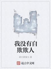男主叫陈宁是什么