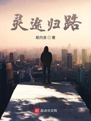 任天野萧明昭