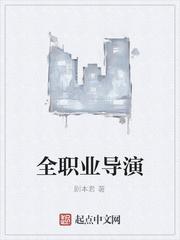雄狮的进化之路