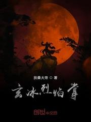 江念呼延吉