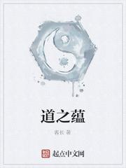 楚倾禾温羡聿