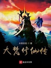 弄娇嗞咚番外完整版