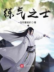 快穿：万人嫌死遁，大佬们哭什么