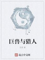 影帝跪求愉快分手
