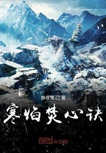 昭昭若揭by陈西米txt笔趣阁