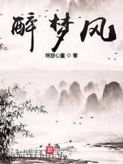 双面白晓玉