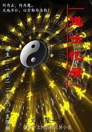 云鬼小店