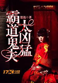 神医毒妃太嚣张