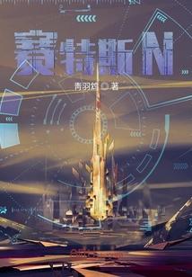从绝世唐门开始打卡