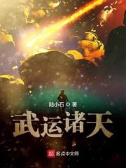 快穿男配H攻略
