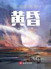 核心零式