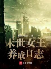 星河万千