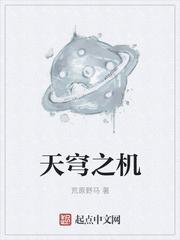 叠域