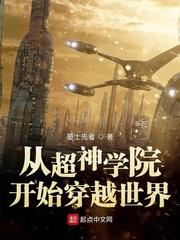 在黑洞纪元搞科技