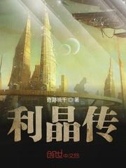 我真没想当海王