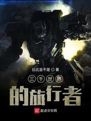 泯纪元