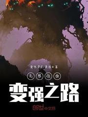 张俊刘玉婕
