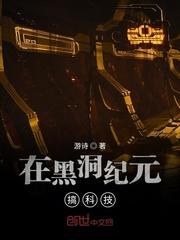 民国bdsm（纯百）