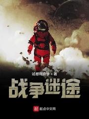 官场密签