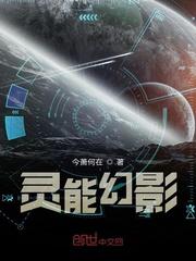 我韦剑带你们一起打游戏