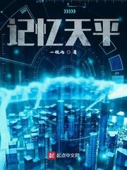 “渣男”