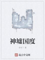 重生天地初开