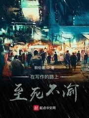 天神豪婿