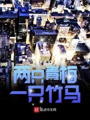 从五千亿开始的神豪生活