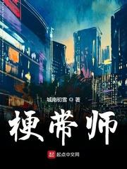 lol之超神教练