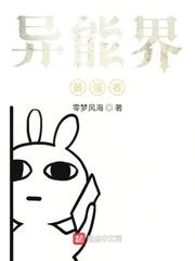 我有一家中医铺