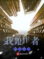 花容月貌