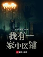 江钰陆铭霄