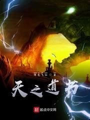 吾等回归