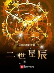 武装尽头