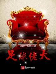 人工智能带我去拯救世界