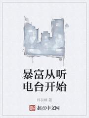 圣着系统